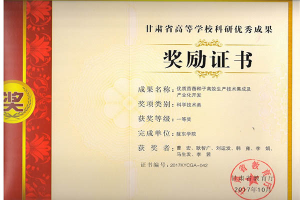图片1-1.jpg