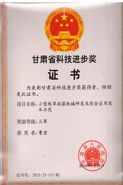 图片2-1.jpg