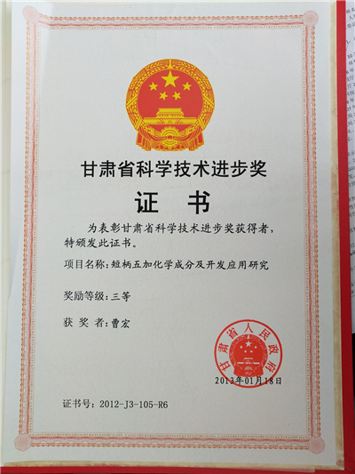 图片4_副本1.png