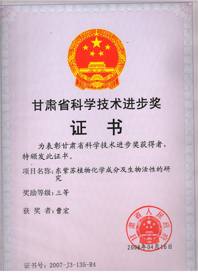图片5_副本1.png