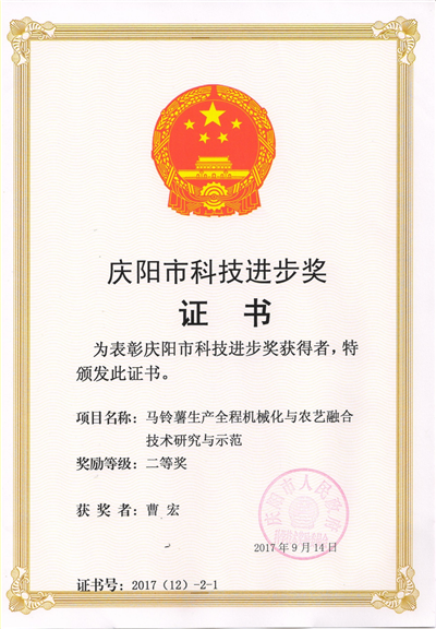 图片7_副本1.png