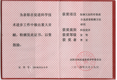 图片9_副本1.png
