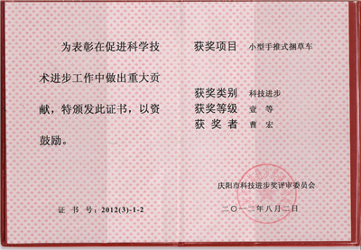 图片10_副本1.png
