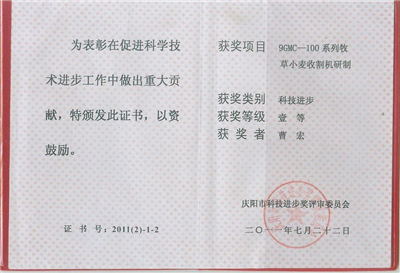 图片12_副本1.png