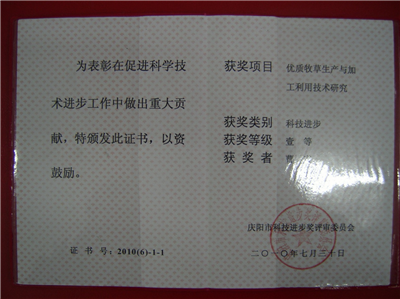图片13_副本1.png