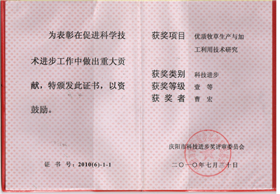 图片14_副本1.png