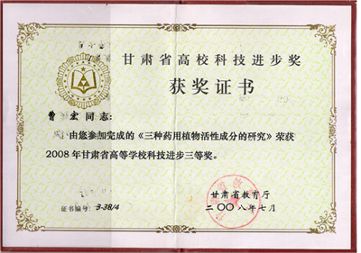 图片15_副本1.png
